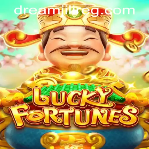 Unlocking the Secrets of LUCKYFORTUNES: A Comprehensive Guide